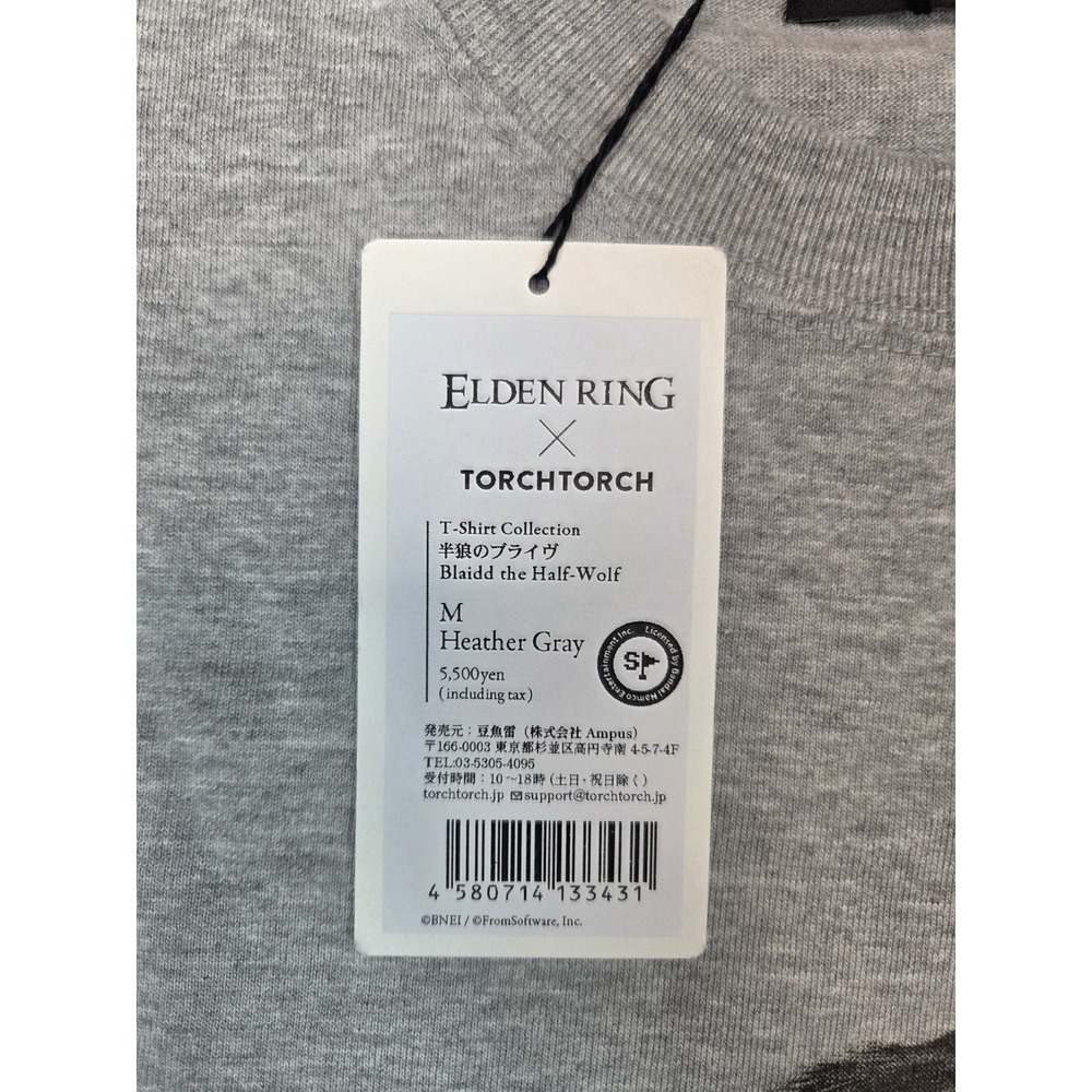 NEW TorchTorch Blaidd Elden Ring Tee Shirt Mens Medium Heather Gray - Picture 5 of 6